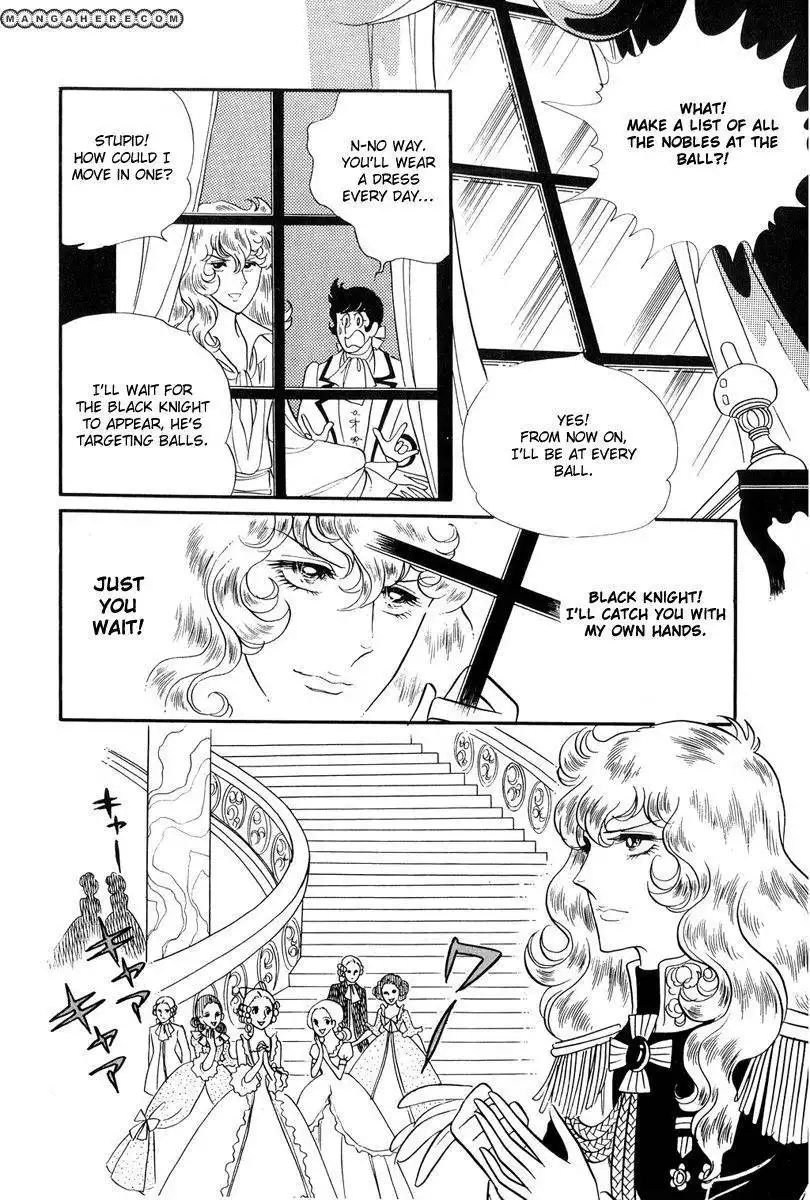 Rose of Versailles Chapter 26 18